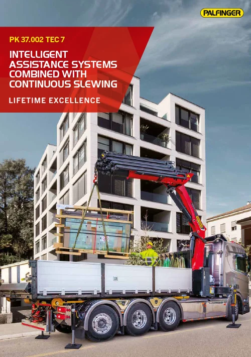 PK 37002 TEC 7 Brochure